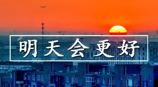 &#36125;&#21338;&#38598;&#22242;&#23448;&#32593;&#40;&#20013;&#22269;&#41;&#23448;&#26041;&#32593;&#31449;