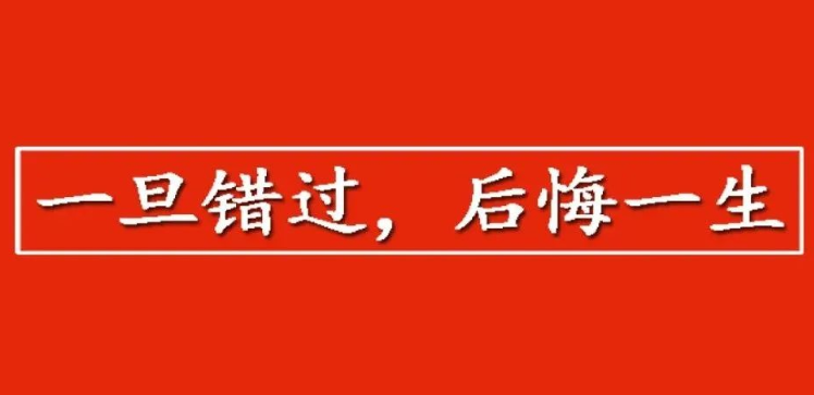 &#36125;&#21338;&#38598;&#22242;&#23448;&#32593;&#40;&#20013;&#22269;&#41;&#23448;&#26041;&#32593;&#31449;