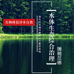 &#36125;&#21338;&#38598;&#22242;&#23448;&#32593;&#40;&#20013;&#22269;&#41;&#23448;&#26041;&#32593;&#31449;