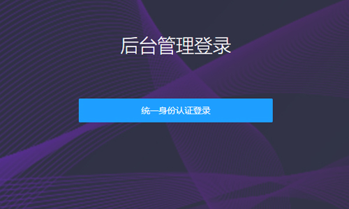 &#36125;&#21338;&#38598;&#22242;&#23448;&#32593;&#40;&#20013;&#22269;&#41;&#23448;&#26041;&#32593;&#31449;