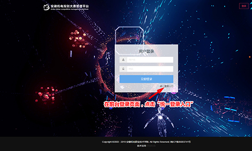 &#36125;&#21338;&#38598;&#22242;&#23448;&#32593;&#40;&#20013;&#22269;&#41;&#23448;&#26041;&#32593;&#31449;