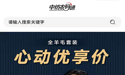&#36125;&#21338;&#38598;&#22242;&#23448;&#32593;&#40;&#20013;&#22269;&#41;&#23448;&#26041;&#32593;&#31449;